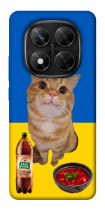 Чохол Kitty dinner для Xiaomi Redmi Note 14 Pro 5G