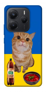 Чохол Kitty dinner для Xiaomi Redmi Note 14 5G