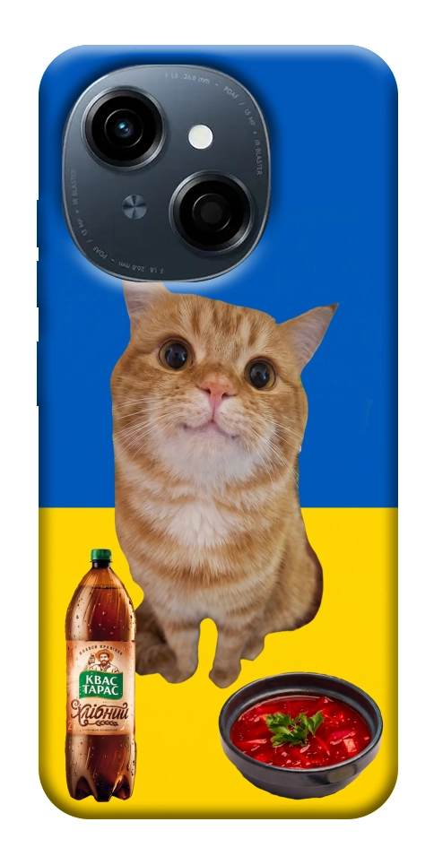 Чохол Kitty dinner для TECNO Spark Go 1 (KL4)