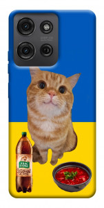 Чехол Kitty dinner для Motorola Moto G75 5G