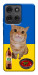 Чехол Kitty dinner для Motorola Moto G75 5G