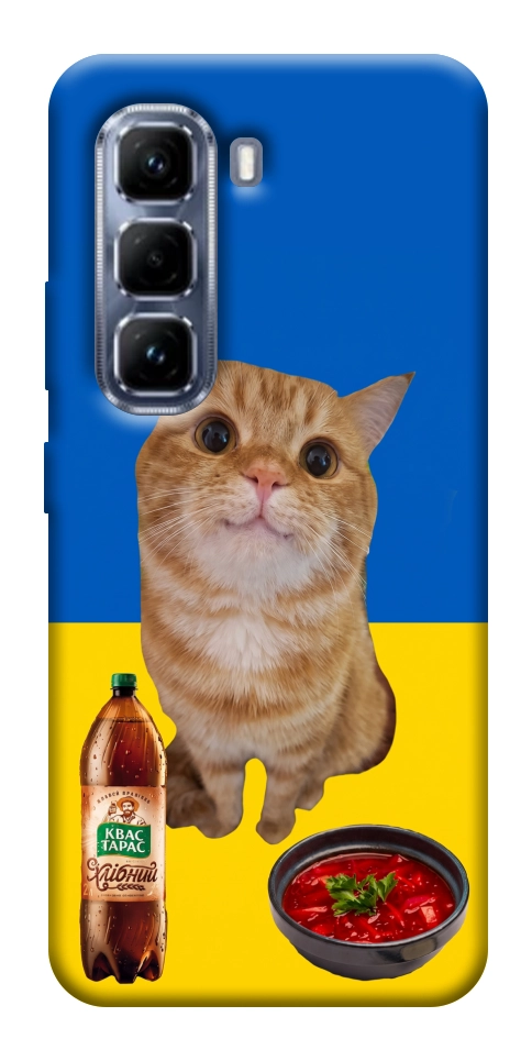Чехол Kitty dinner для Infinix Hot 50 Pro