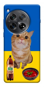 Чохол Kitty dinner для OnePlus 12
