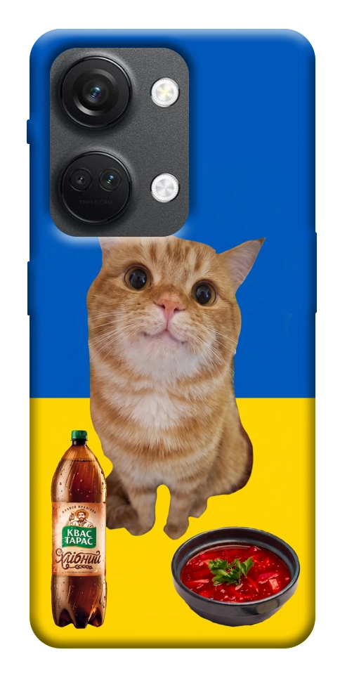 Чохол Kitty dinner для OnePlus Nord 3