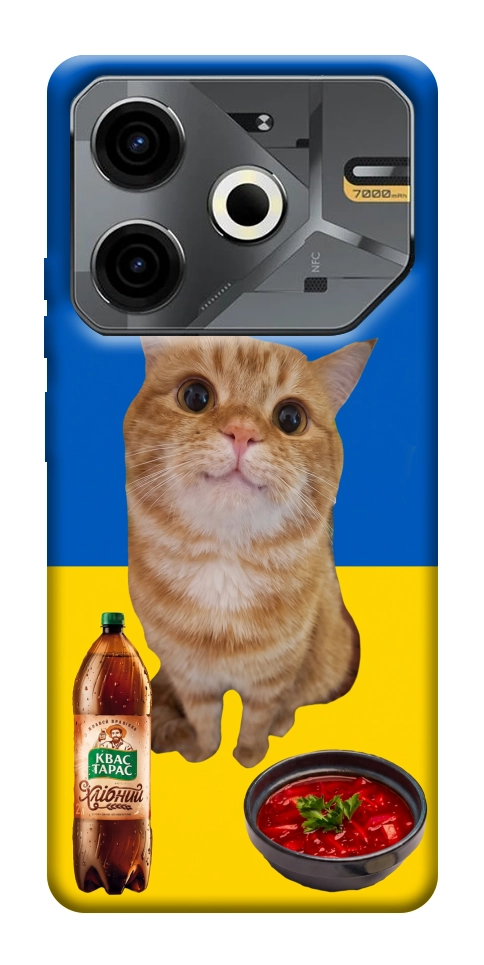 Чехол Kitty dinner для TECNO Pova 6 Neo (LI6)