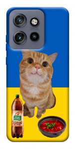 Чехол Kitty dinner для Motorola Edge 50 Neo