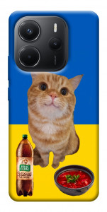 Чохол Kitty dinner для Xiaomi Redmi Note 14 4G (Europe version)