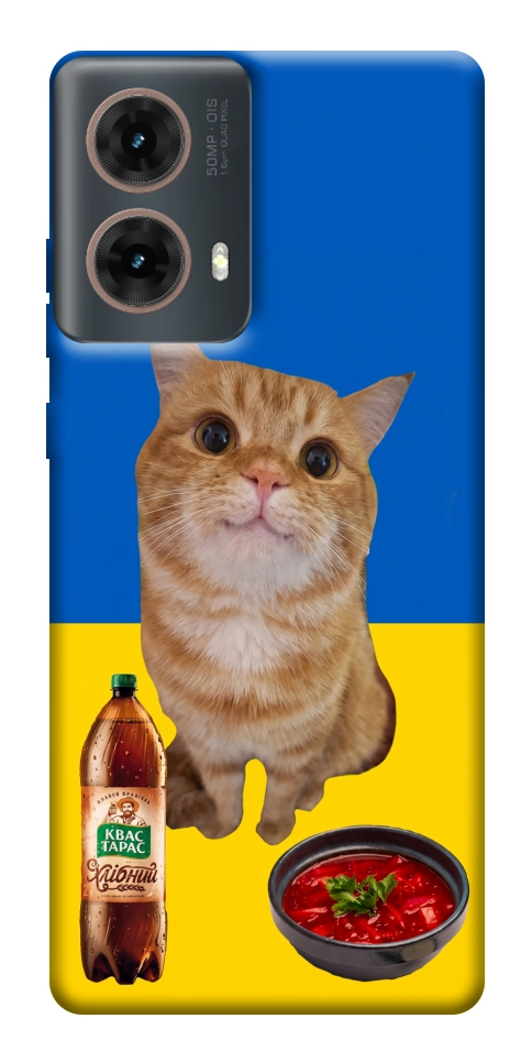 Чохол Kitty dinner для Motorola Moto G85