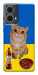 Чохол Kitty dinner для Motorola Moto G85