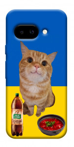 Чехол Kitty dinner для Google Pixel 9a