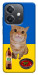Чехол Kitty dinner для Oppo A40m