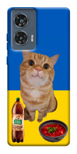Чехол Kitty dinner для Motorola Edge 50 Fusion