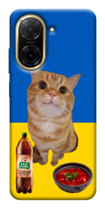 Чехол Kitty dinner для Xiaomi Redmi A5