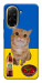 Чехол Kitty dinner для Xiaomi Redmi A5