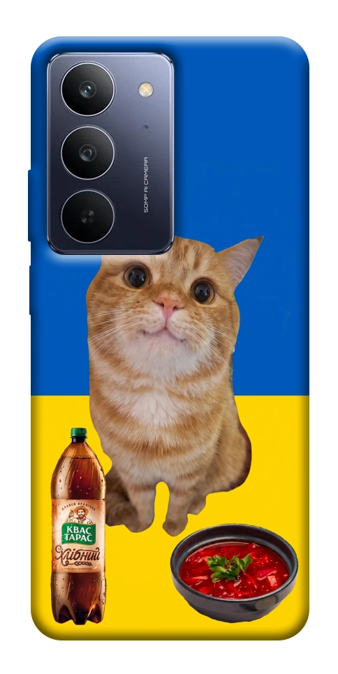 Чехол Kitty dinner для Realme C75x