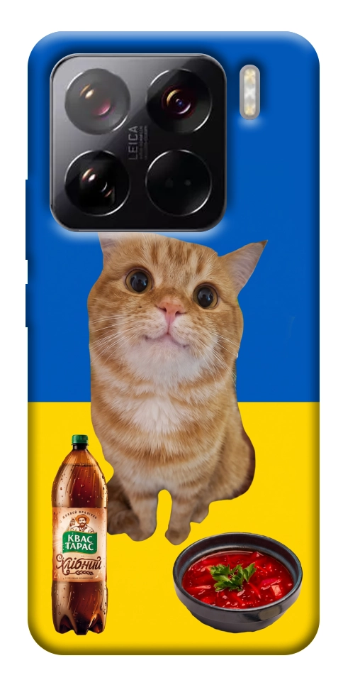 Чехол Kitty dinner для Xiaomi 15 Pro