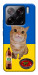 Чехол Kitty dinner для Xiaomi 15 Pro