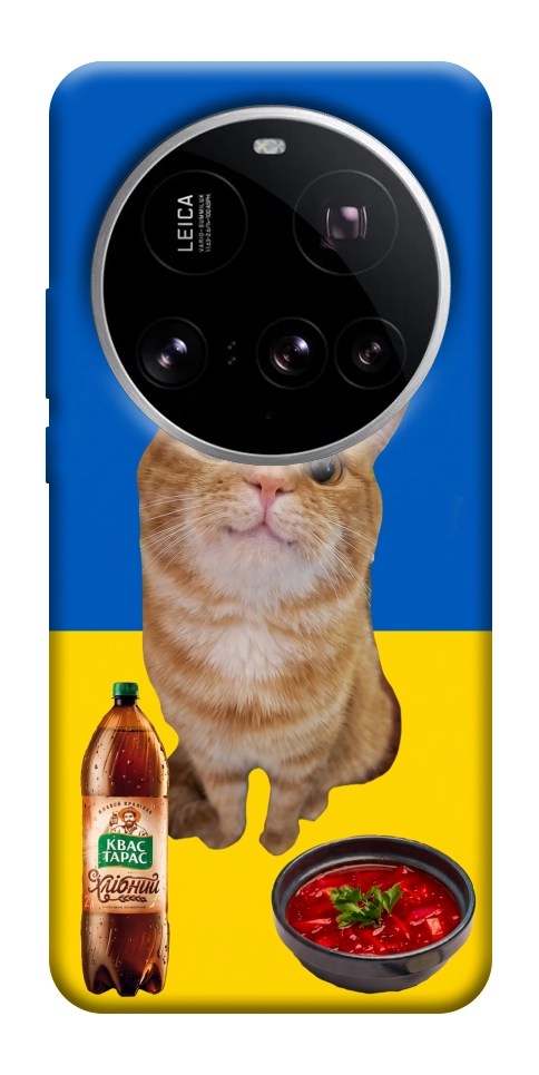 Чохол Kitty dinner для Xiaomi 15 Ultra