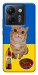 Чохол Kitty dinner для Xiaomi Poco M7 Pro 5G