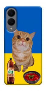 Чохол Kitty dinner для Galaxy S25 Edge