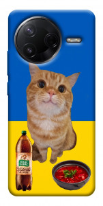Чехол Kitty dinner для Xiaomi Poco F7 Pro