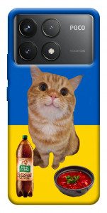 Чехол Kitty dinner для Xiaomi Poco F6 Pro