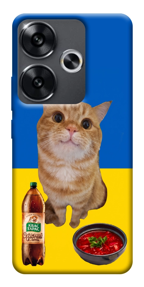 Чехол Kitty dinner для Xiaomi Poco F6