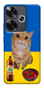 Чехол Kitty dinner для Xiaomi Poco F6