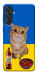 Чехол Kitty dinner для Galaxy M55
