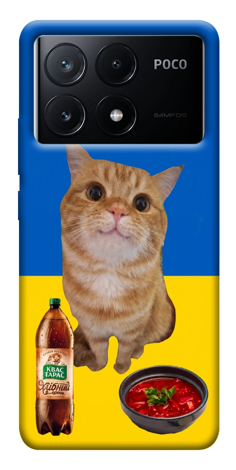 Чохол Kitty dinner для Xiaomi Poco X6 Pro