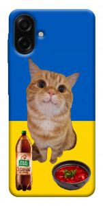 Чехол Kitty dinner для Galaxy A07