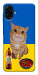 Чохол Kitty dinner для Galaxy A07