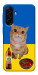 Чохол Kitty dinner для Galaxy A17 5G