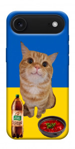 Чехол Kitty dinner для iPhone 17 Air