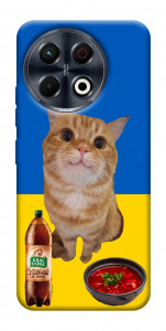Чехол Kitty dinner для TECNO Spark 30 Pro (KL7)