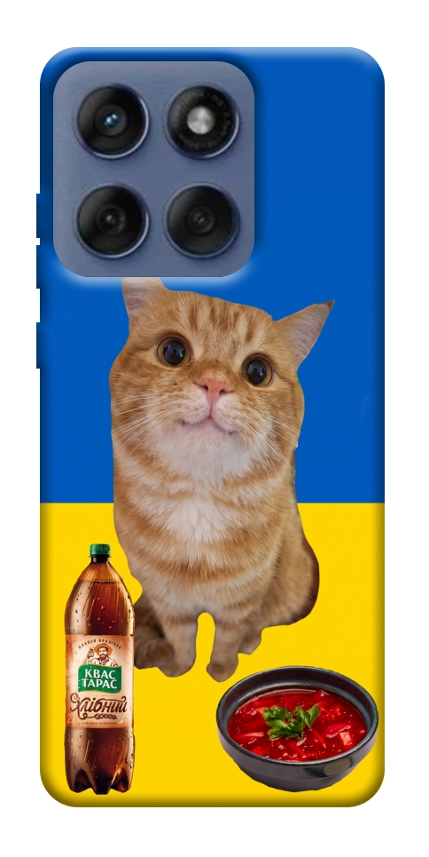 Чохол Kitty dinner для Motorola Edge 60 Fusion