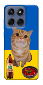 Чохол Kitty dinner для Motorola Edge 60 Fusion