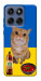Чохол Kitty dinner для Motorola Edge 60 Fusion