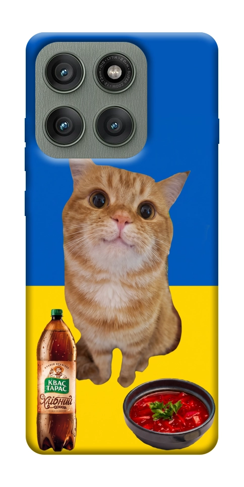 Чехол Kitty dinner для Motorola Edge 60 Pro
