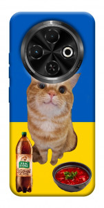 Чехол Kitty dinner для TECNO Spark 30C (KL5n)