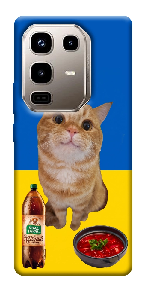 Чохол Kitty dinner для Infinix Note 50 Pro 4G