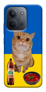 Чехол Kitty dinner для Xiaomi Redmi 15C (Europe version)