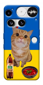Чохол Kitty dinner для Nothing Phone (3)