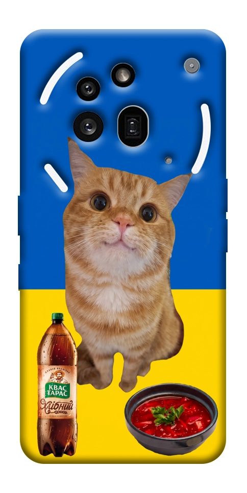 Чехол Kitty dinner для Nothing Phone (3a) Pro