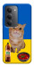 Чохол Kitty dinner для Xiaomi Redmi 15 (Europe version)