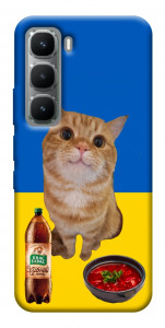 Чехол Kitty dinner для Infinix Hot 60