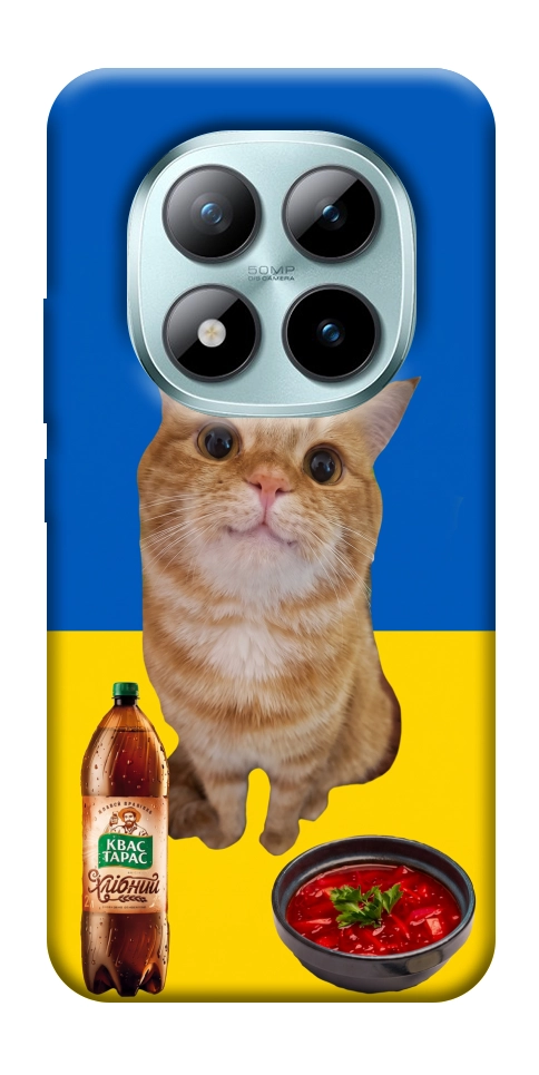 Чехол Kitty dinner для Xiaomi Redmi Note 15 Pro+ 5G
