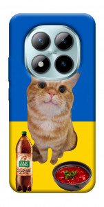 Чехол Kitty dinner для Xiaomi Redmi Note 15 Pro+ 5G