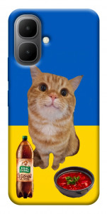 Чехол Kitty dinner для Infinix Smart 10