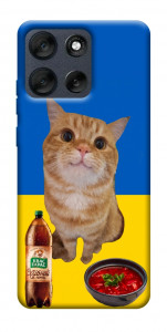 Чохол Kitty dinner для Motorola Moto G56 5G